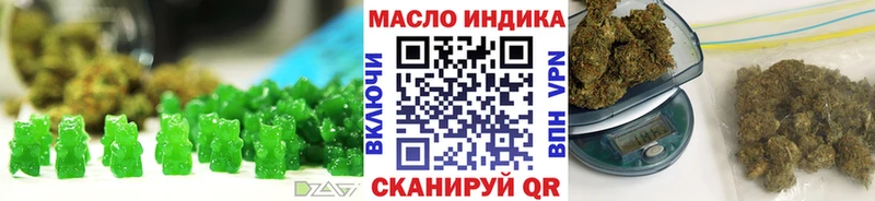 Canna-Cookies марихуана  Купить  Кузнецк 