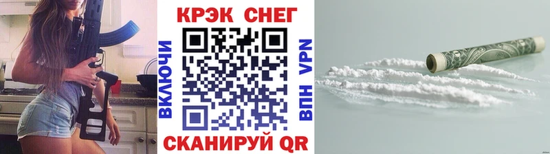 Купить где  Кузнецк  КОКАИН VHQ 