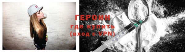 круглые Волосово
