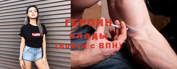круглые Волосово