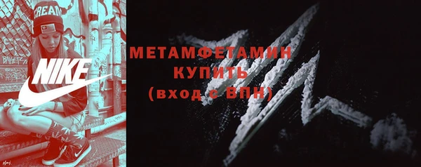 гашишное масло Володарск
