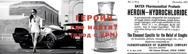 круглые Волосово