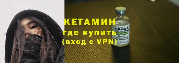 гашишное масло Володарск