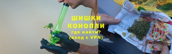 кокаин перу Волоколамск