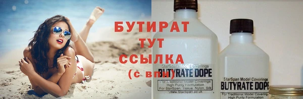 кокаин перу Волоколамск
