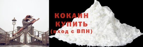 круглые Волосово