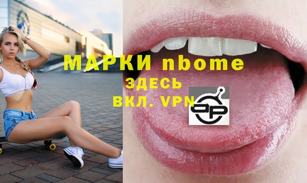 кокаин перу Волоколамск