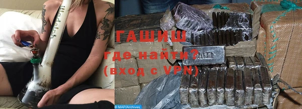 круглые Волосово