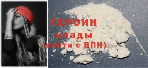 гашишное масло Володарск