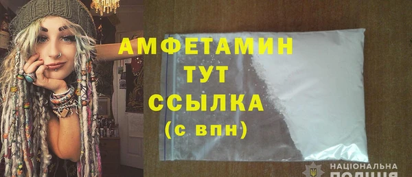 кокаин перу Волоколамск