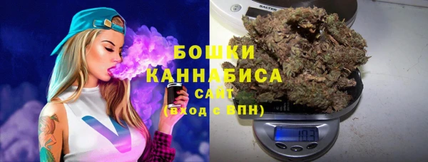 кокаин перу Волоколамск