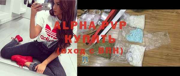 кокаин перу Волоколамск