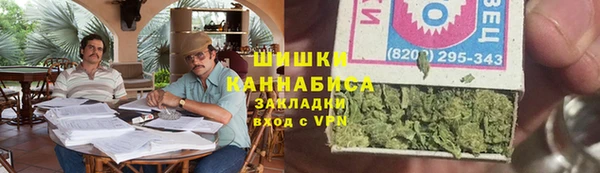 круглые Волосово