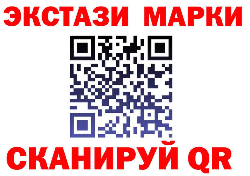 МЕФ 4 MMC ссылки маркетплейс KRAKEN Кузнецк